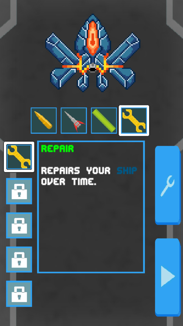 宇宙流氓射手(1)