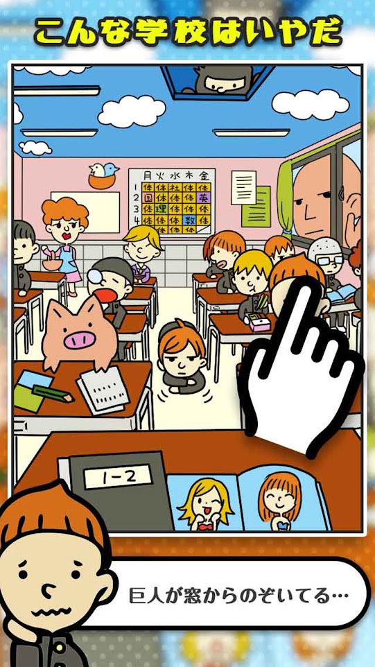 这样的白雪公主我讨厌(3)