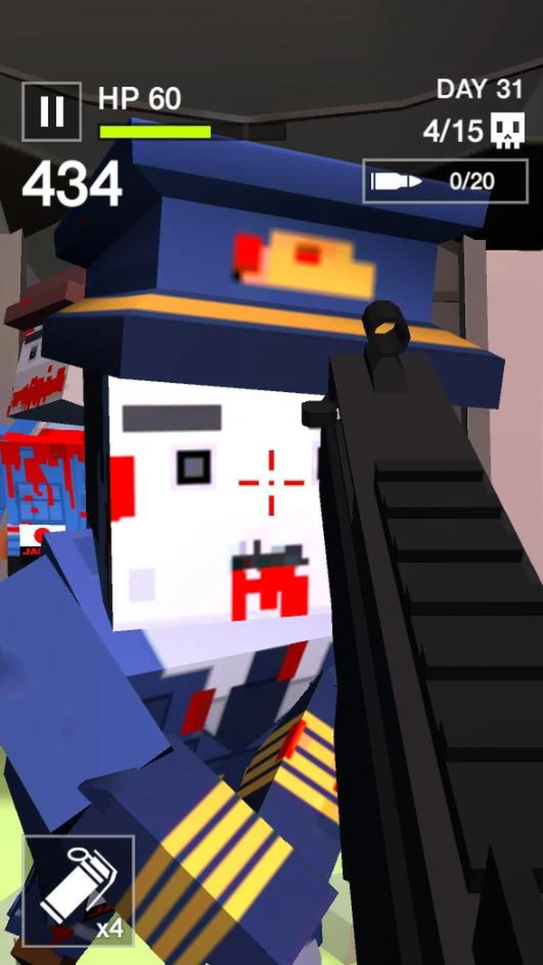 勇闯辐射灾区(5)