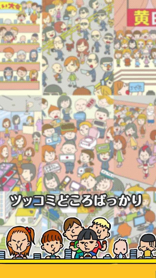 这样的白雪公主我讨厌(2)