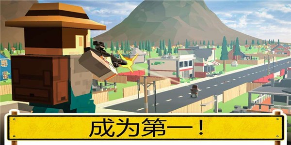 像素方块射击(3)