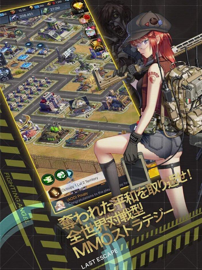 绝境少女复仇女神(1)