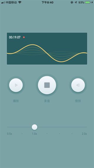 抖音倒放挑战(3)