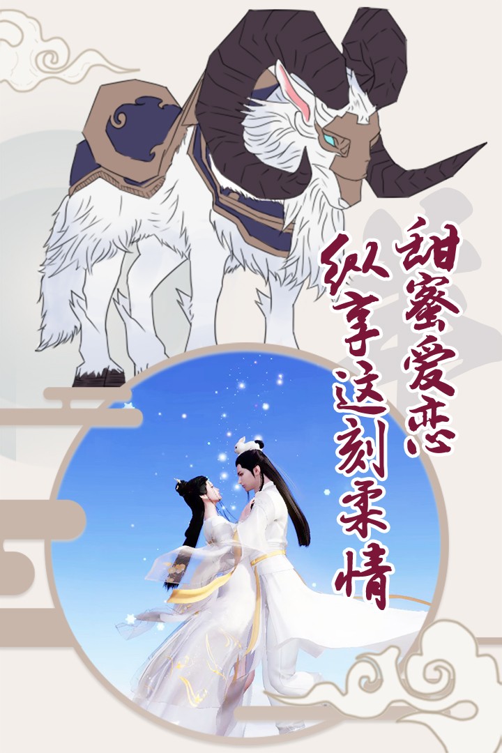 侠影双剑手游(3)