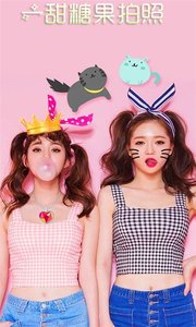 一甜糖果拍照(4)