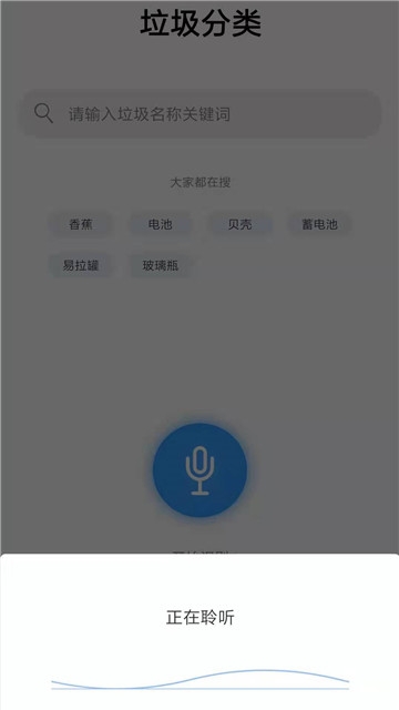 分一下(4)