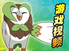 全民口袋争霸(4)