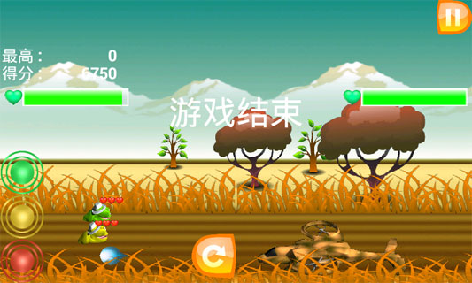 百战天虫奇趣射击(2)