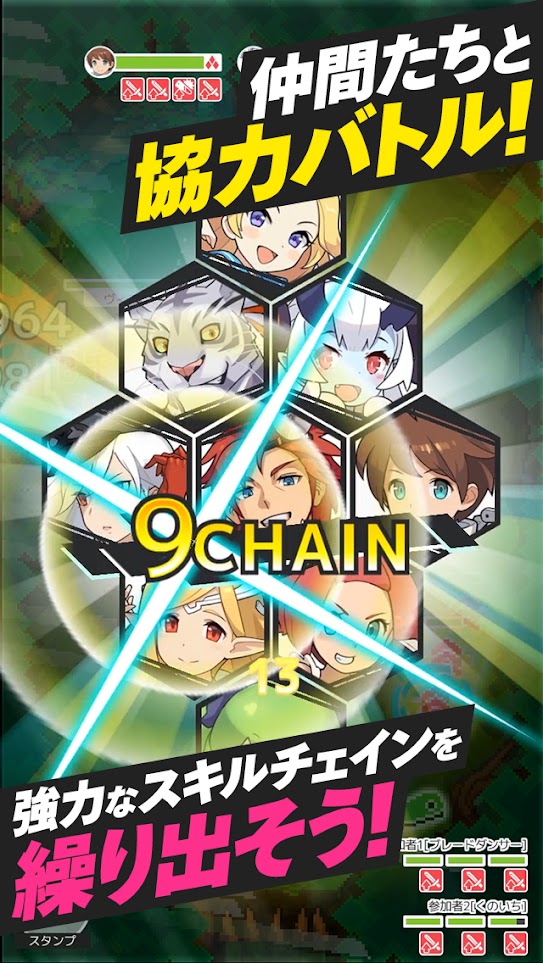 弹射世界手机版(1)