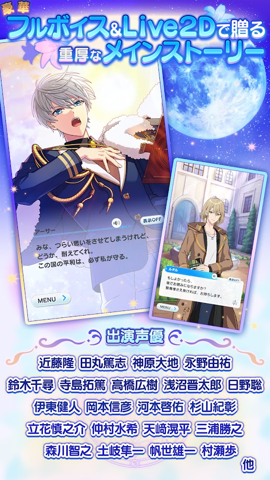 魔法使的约定(1)