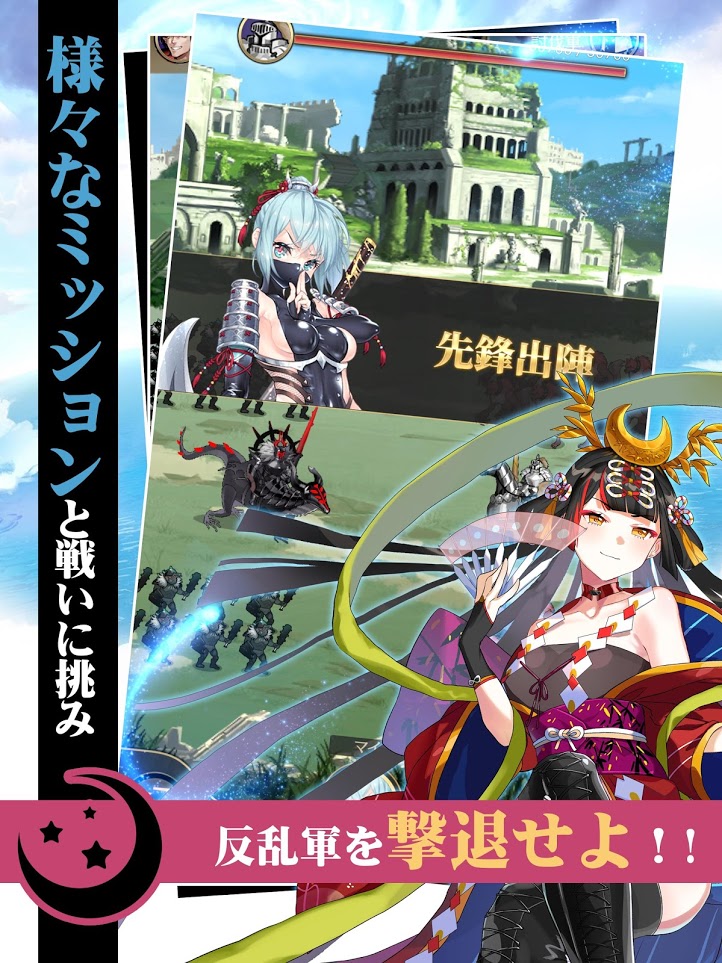 受欢迎魔王的异世界冒险录(2)