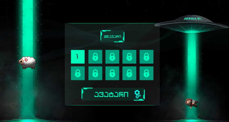 内拉扎维亚迪2(3)