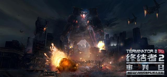 终结者2审判日(3)