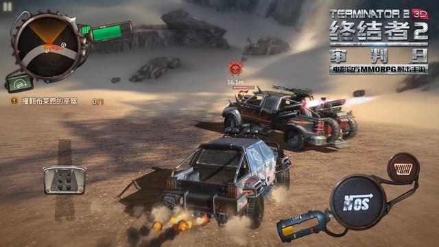 终结者2审判日(1)