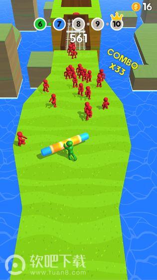 推开一切手机版(4)