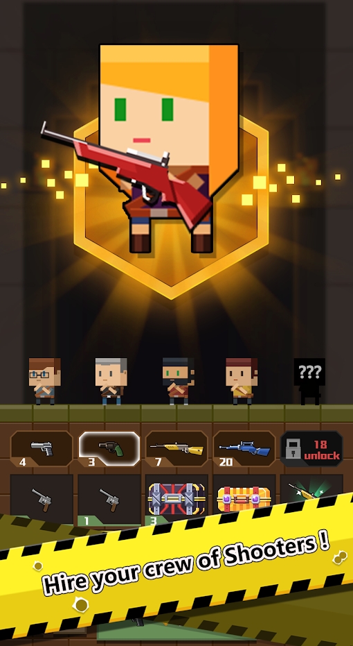 枪支合成大作战(2)