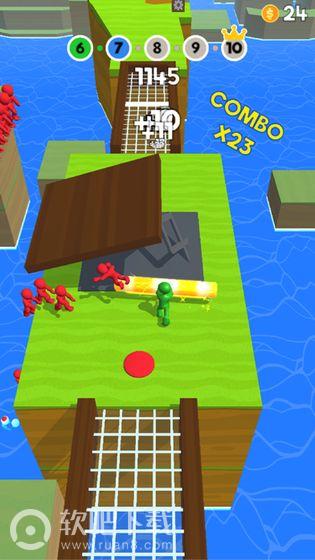 推开一切手机版(3)