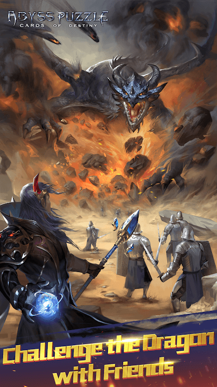 深渊之谜命运之牌(1)