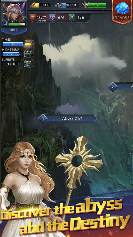 深渊之谜命运之牌(4)