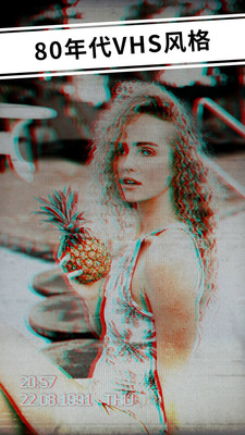 炫影Prequel特效相机(2)