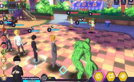 暴徒心理100心理战(2)