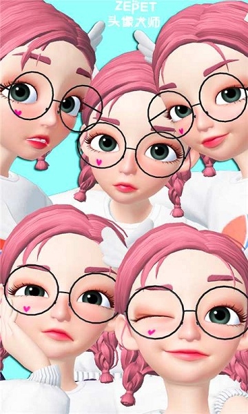 ZEPET头像大师(4)