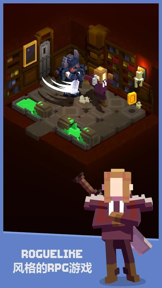 小坟墓地牢探险家(4)