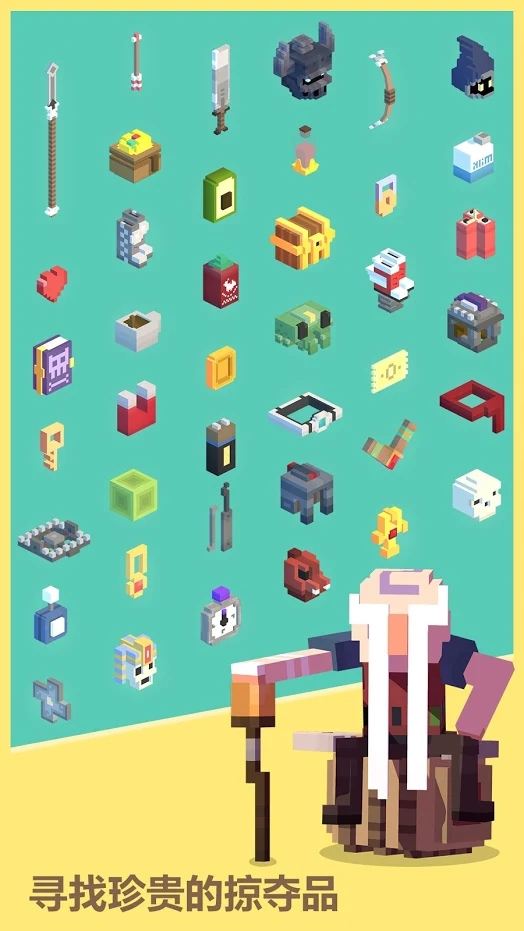 小坟墓地牢探险家(1)