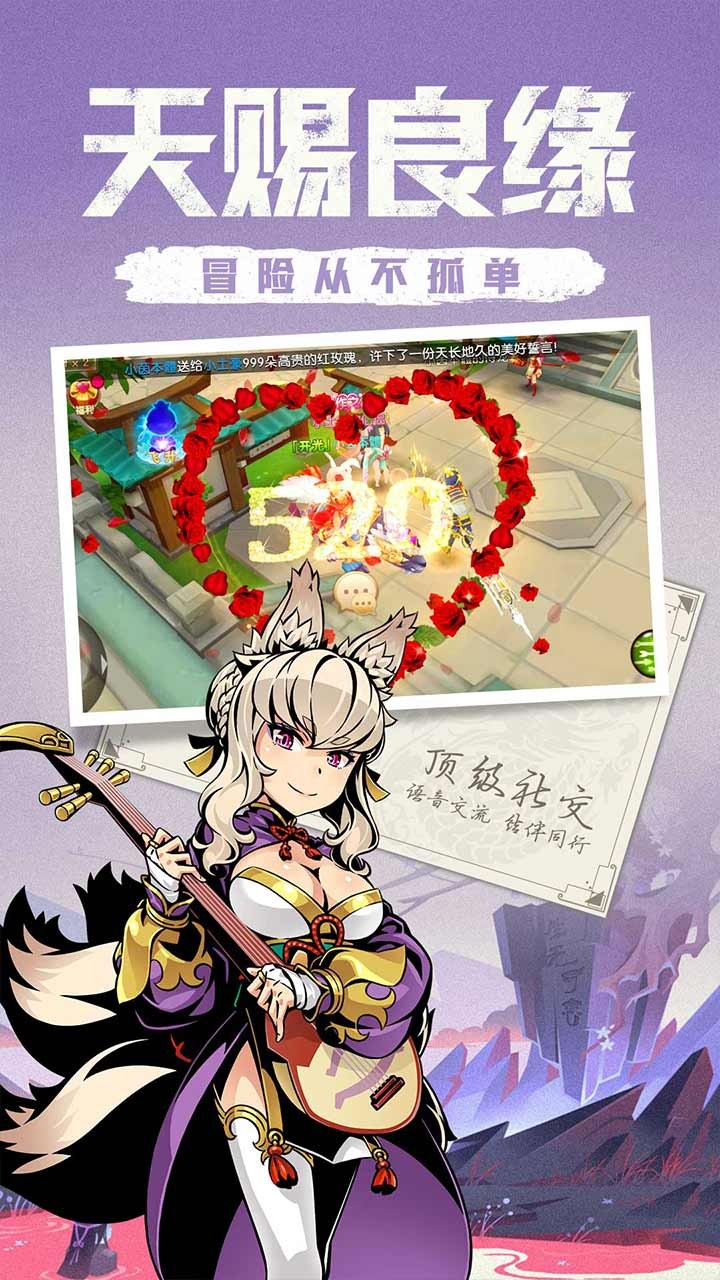 木灵宝贝游戏(5)