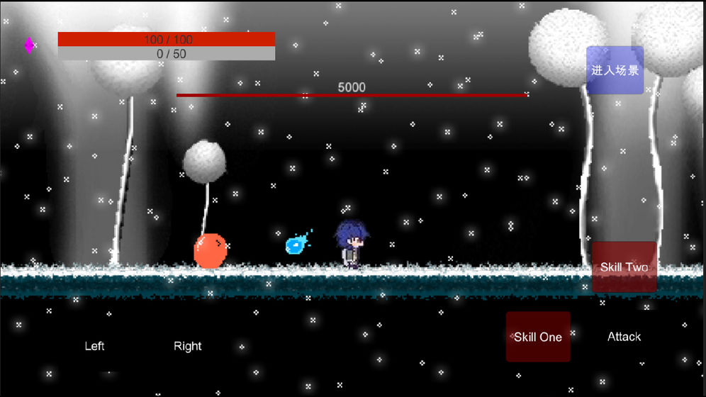 勇者杀死了魔王(2)