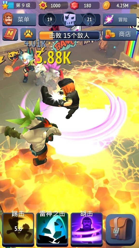 不间断的查克诺里斯(2)