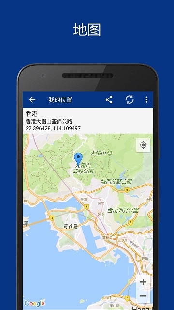 天气与时钟(4)