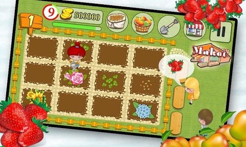 农场赚app红包版(4)