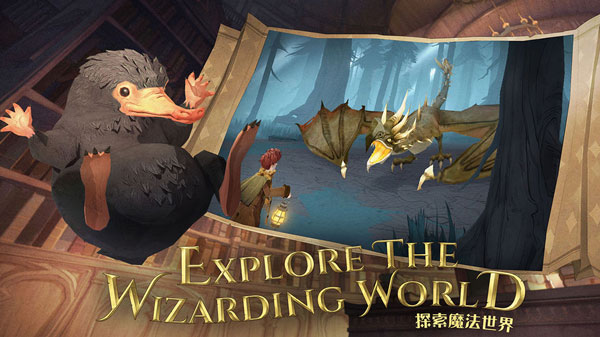哈利波特魔法觉醒腾讯版(3)
