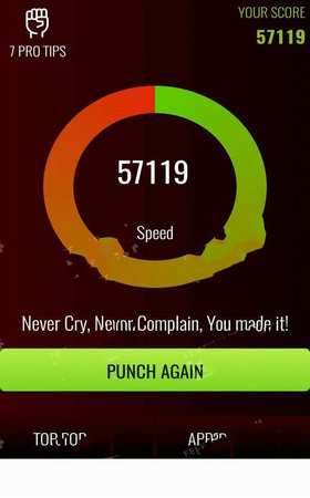 拳头力量测量器(2)