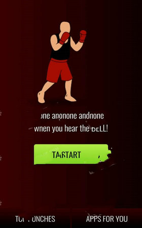 拳头力量测量器(3)