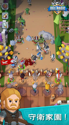 中世纪魔法放置(1)