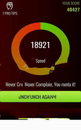 拳头力量测量器(1)