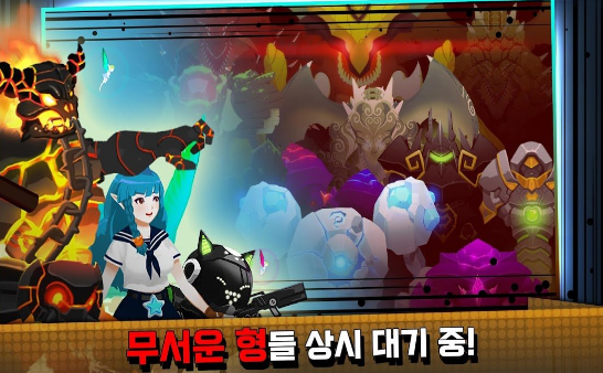 最后一击的神(1)