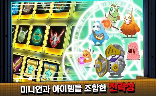 最后一击的神(3)