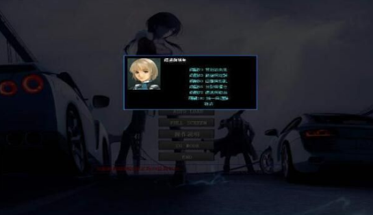 宇宙大战萌战(2)