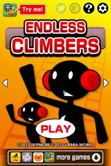 无尽的攀爬者(1)