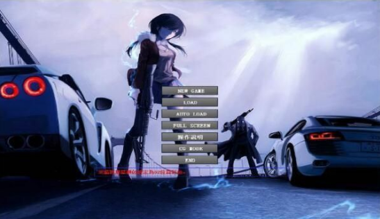 宇宙大战萌战(3)