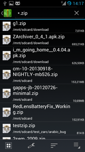 ZArchiver老版本(2)