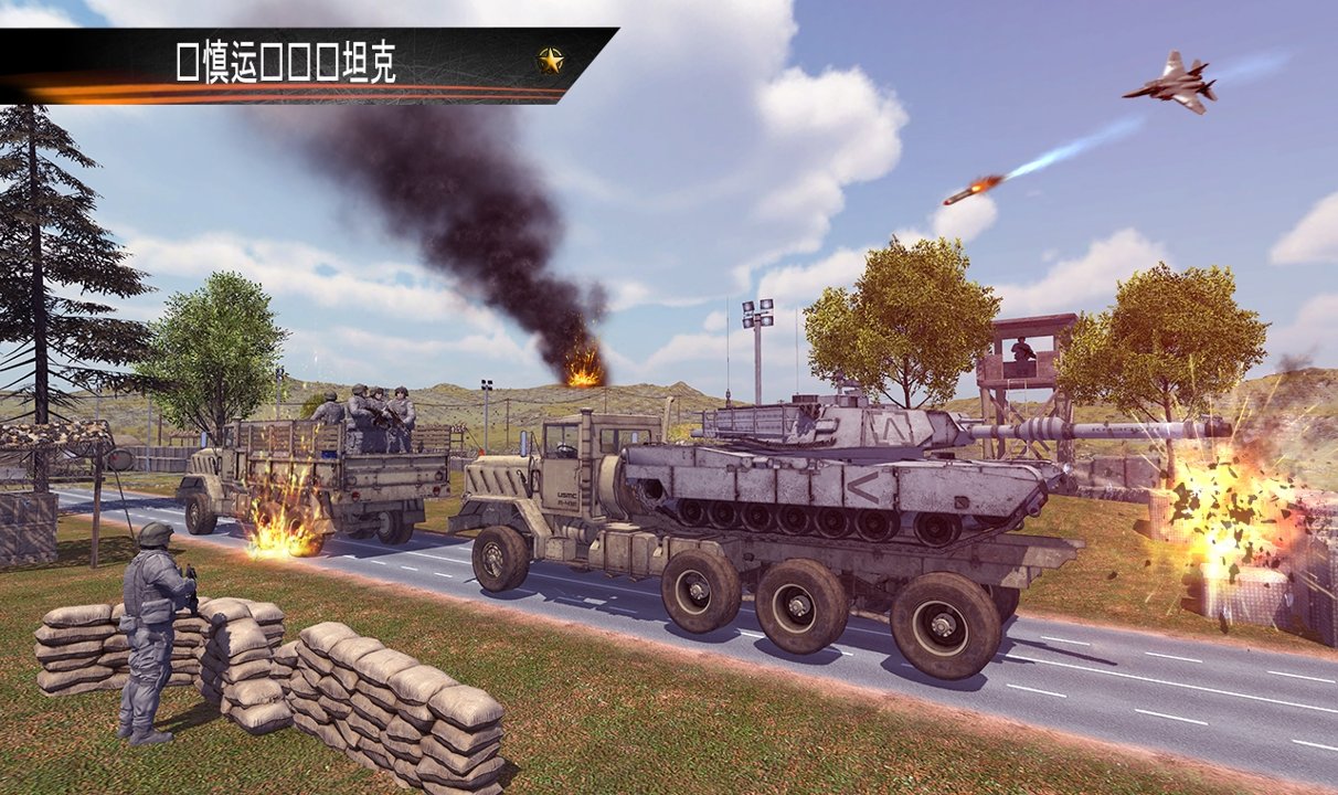 军用卡车驾驶2022版(2)