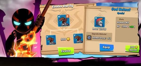 超级战神火柴人(2)