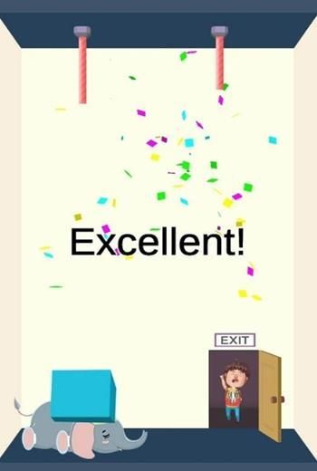 救救你的男朋友(2)