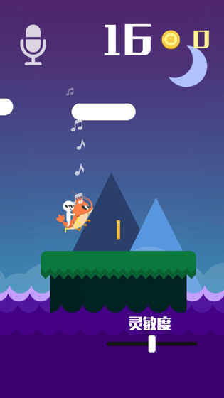 皮皮虾我们走(3)