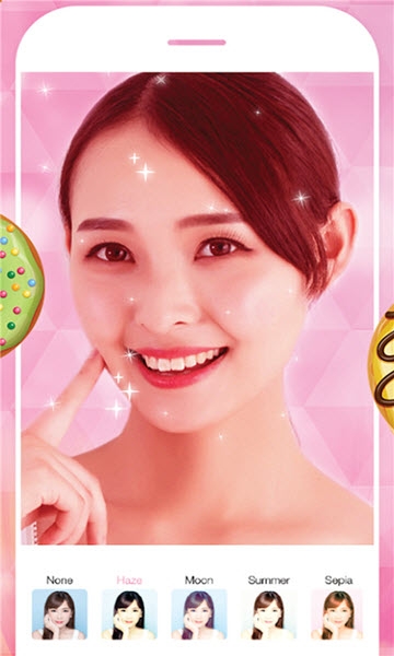 轻甜萌颜相机(1)