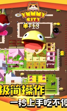 美味大作战手机版(2)